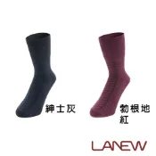 LA NEW 節節高升紳士無痕襪