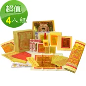 【全聯線上購】【金發財】超強神力簡單玉帝令媽祖金(-4入組  金紙)
