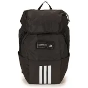 adidas 愛迪達 經典三條線後背包｜城市通勤•學習收納•舒適背帶•耐磨防潑水 潮流後背包 IM5520