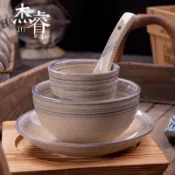 協貿國際日用品生活8館 酒店飯店餐廳復古擺臺碗碟4件套簡約盤子碗盤碟套裝家用商用餐具