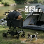 ♥免運♥寵物減震可摺疊外出輕便便攜狗狗貓咪中小型犬可分離提籃遛狗推車