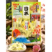 【日本🇯🇵連線】台灣現貨 24小時出貨~蜂蜜無籽梅乾 無籽梅干 日式零食 無籽梅子 點心伴手禮