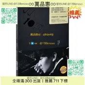 【萬品惠】正版 林俊傑 因你而在 2013專輯 唱片CD+寫真歌詞本
