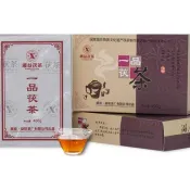 [洪聲普洱茶]  湖南黑茶 湘益 2020 400g 一品茯茶 茯磚
