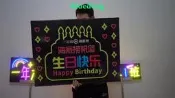 發光牌廣告字燈箱訂做可DIY海底撈網紅手舉生日快樂led燈牌