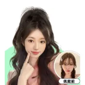 (店+)復古蓬鬆半扎馬尾 假馬尾 假髮馬尾 馬尾假髮 長捲假髮 假髮假馬尾 假髮 馬尾 抓夾馬尾 假髮女馬尾