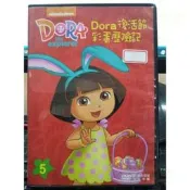 挖寶二手片-Y56-370-正版DVD-動畫【DORA 復活節彩蛋歷險記5 雙碟】-雙語發音 有國語