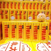 COSTCO 台灣 維大力 汽水 330毫升 24入 箱購 維生素C 維生素B Vitali Vitamin Soda