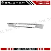 《※台灣之光※》全新賓士 W204 12 13 14年小改款升級C63前保專用日行燈鍍鉻框 C180 C350 C250
