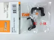 ** RC 小舖 ** 精凌TM E4JSII / RS2 用 C 座4度 (507219)