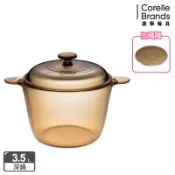 【美國康寧】Visions 晶彩透明3.5L雙耳深鍋