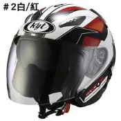 傳璽騎士部品 【KYT DJ】黃黑/白紅/白藍/GP賽道地圖帽 彩繪系列 3/4罩帽 內墨片設計 舒適內襯 