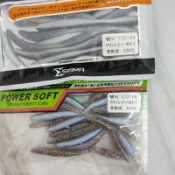 呈捷  SIGMA SPRING 花羅漢 ZR系列T尾軟蟲  鱸咬CO 鱸咬 BP小棒蟲