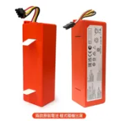 小米掃地機器人原裝電池米家機器人 一代 二代 石頭Roborock S6 Pure 小瓦 小米掃地機電池5200 mAh