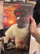 【千代】rah 傑克奧特曼 納克爾星人 宇宙人 怪獸 納克星人1/6可動 暗殺宇宙人 因為本體爆皮所以改了fo