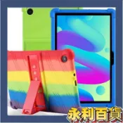 【新品促銷】軟殼防摔防震保護殼適用於Tcl Tab 10 支架站立保護套 TCL Tab10 HD FHD 4G 10L