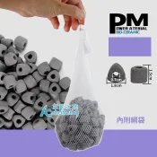 【AC草影】PM 遠紅外線陶瓷濾材 三角形【一盒】陶瓷濾材 細菌屋 陶瓷環 陶瓷珠 生物環 培菌環 多孔隙陶瓷環