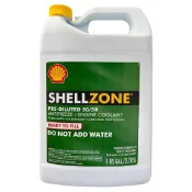 【車百購】殼牌 Shell Zone Antifreeze/Coolant 50% 泛用型水箱精 冷卻水