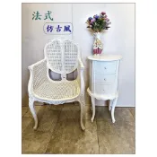(店+)復古白色藤編雕花 扶手椅 法式鄉村風休閒椅 維多利亞風餐椅 仿古椅子 仿古白色藤椅 法式餐椅 仿古藤椅 歐舍傢居