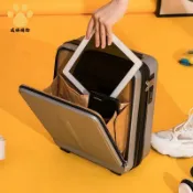 威勝購物 免運行旅箱登機箱旅行箱拉桿箱商務前置開口電腦行李箱男16吋小型密碼箱女迷你旅行箱化妝手提箱特價出現貨syej