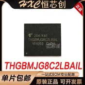 原裝 THGBMJG8C2LBAIL 東芝32GB .級5.1版本eMMC 運行內存鑫片