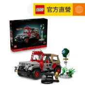 【LEGO樂高】侏羅紀世界系列 77984 Jurassic Park Jeep® Wrangler(恐龍 汽車模型)