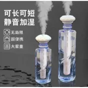 加濕器usb迷你家用車內辦公室空氣加濕器加濕棒