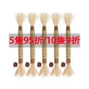 (店+)‍臺灣現貨‍ 木天蓼磨牙棒 蟲癭果 木天蓼棒 貓草 貓薄荷球 貓咪潔牙 貓咪磨牙 拉菲草 貓咪紓壓 貓玩具