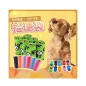 (店+)【JDUDS】台灣現貨 寵物拾便袋 拾便袋 撿便袋 撿便器 寵物垃圾袋 迷你垃圾袋 寵物用品