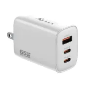 (店+)APLUS+ 65W 氮化鎵 2C1A 摺疊式 USB多孔快充頭(充電器)