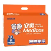 安爽特級乾爽成人紙尿褲M-L-30PC片 x 1 【萬家福】【防災必備】