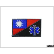 (店+)野戰搖滾 台灣國旗+醫療救援 刺繡臂章 藍紅色 生命之星識別章救援肩章徽章中華民國徽章