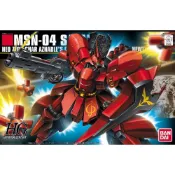 (店+)【BANDAI 萬代】鋼普拉 BANDAI 鋼彈UC HGUC 1/144 #088 1/144 MSN-04 SAZABI 沙薩比