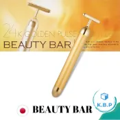 日本 BEAUTY BAR 24K 黃金美容棒 T字棒 純金離子美人棒 瘦臉神器 瘦V臉