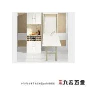 (已含稅價)九宏五金○→JHT871 緩衝下掀壁桌五金​ (附摺疊腳)