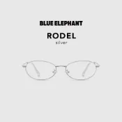 【BLUE ELEPHANT】RODEL silver EXCLUSIVE獨家款式 抗藍光眼鏡 鏡框 附盒 官方旗艦店