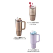 《2025星巴克台灣限定商品-聖誕風STANLEY不鏽鋼杯》絢麗金不鏽鋼冷水杯 香檳金不鏽鋼冷水杯 夢幻紫不鏽鋼把手杯