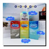 ❤刷卡分期/電子發票❤  杜蕾斯 Durex 超薄裝 12入 激情裝 AIR 激潮裝3入【部分出清優惠價】