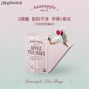 aaaaapple茶包Aaaaapple蘋果黃耆肉桂茶辦公室養生茶