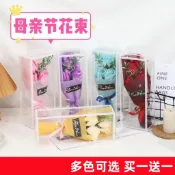 台灣出貨 母親節花束 婚禮小物 畢業花束 乾燥花花束 香皂花 PVC禮盒 情人節 玫瑰花愛心創意浪漫禮物文具店 公司禮品