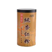 現貨 117/7/31 御復珍 100% 純杏仁粉 300g  烘焙 超取限6罐 蝦皮店到家限12罐