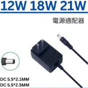 6V3A 18W 和 7V3A 21W 變壓器 電源轉接器，適用於路由器、檯燈、美容儀的直流穩壓開關電源