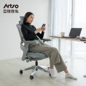 Artso 亞梭 CS-Free II椅(電腦椅/人體工學椅/辦公椅/椅子)