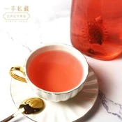 【愛合購】【一手私藏世界紅茶】蜜桃玫瑰纖果茶-茶包10入/袋