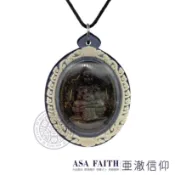 【亞澈信仰】大財富黑肉古曼童 2562 阿贊散 紅狐大師 古曼童 古曼 擋災擋煞 招財人緣 古曼聖物 南傳聖物 泰國彿牌