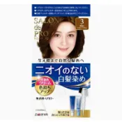 【現貨】日本DARIYA SALON de PRO 塔莉雅無香快速染髮霜1號3號 4號5號6號7號