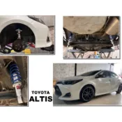 小亞車燈改裝＊全新 ALTIS 11代 14 15 16 年 專用 日本 KYB 白桶 避震器 總成