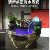 寓偉 《瑜家藝品 》 開運招財 時來運轉 風水擺飾 流水器 聚寶盆 風水擺設 招財進寶聚寶盆 招財流水器 多肉花盆