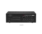 【露露通留言享最低價】KB-300PA 鐘王 300W PA廣播專用擴大機/擴大器