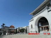 0422992585買貴退錢售二樓寶覺寺骨灰位大度山骨灰位五湖園東海七福骨灰位撿骨灰罐寶塔位買賣台中禮儀五萬國寶生前契約